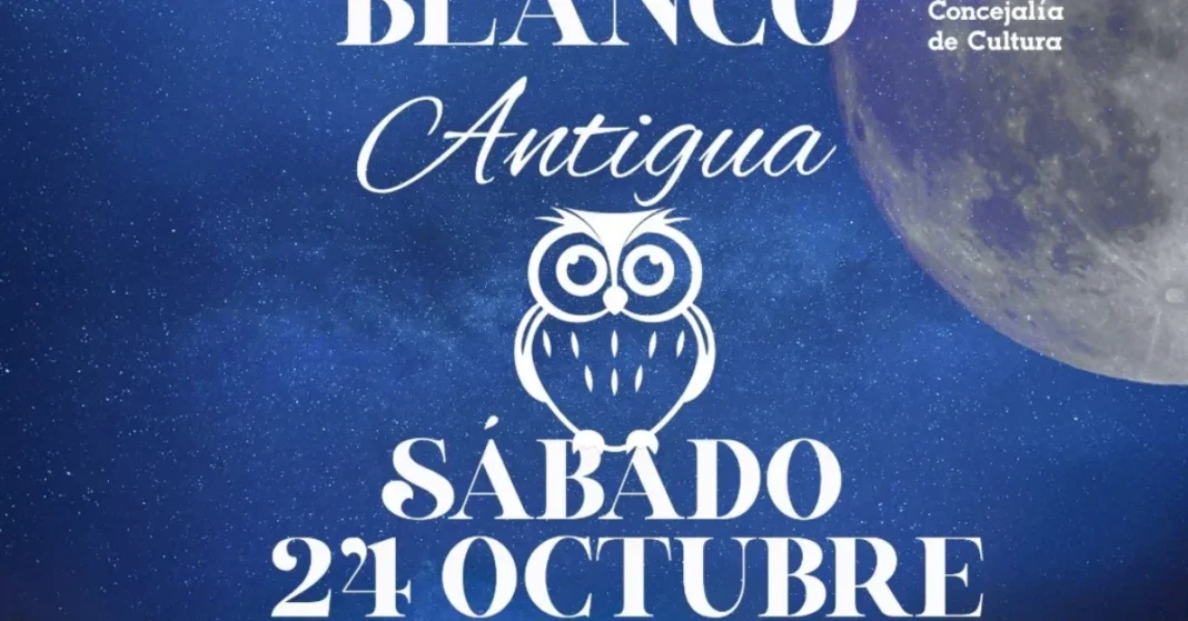 Noche en Blanco Antigua in the streets of the town center